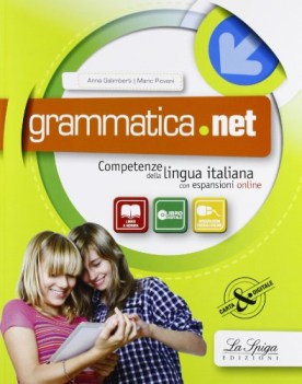 grammatica.net italiano, gramm. medie