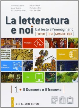 letteratura e noi 1+2 italiano, letteratura