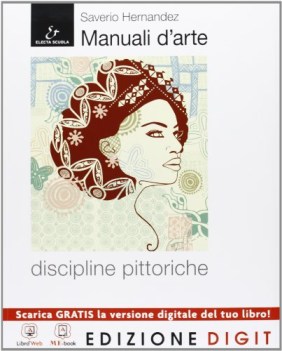 manuali d\'arte discipline pittoriche arte,disegno,grafica