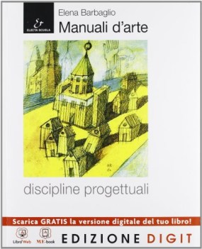 manuali d\'arte discipline progettuali+atl.+autocad