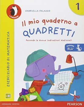 mio quaderno a quadretti ed.blu 1 libri vacanze