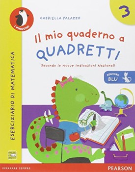 mio quaderno a quadretti 3 ed.blu