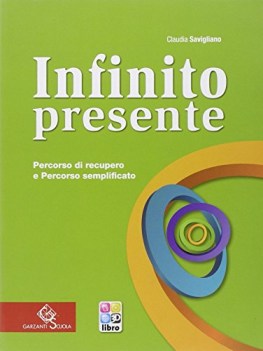 infinito presente, percorso di recupero italiano, gramm. medie