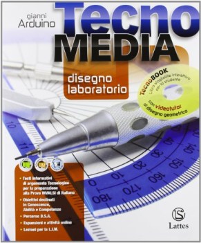 tecnomedia (4t) +dvd +web educazione tecnica