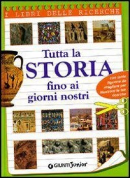 tutta la storia fino a giorni nostri