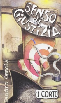 senso di giustizia (i corti 25)