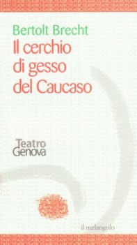 Cerchio di gesso del Caucaso