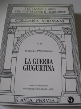 guerra giugurtina (traduttore)