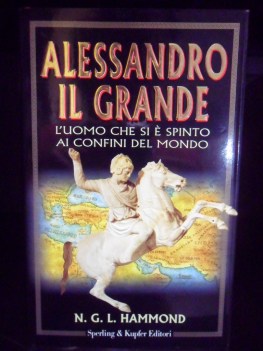 alessandro il grande