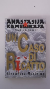 caso di ricatto