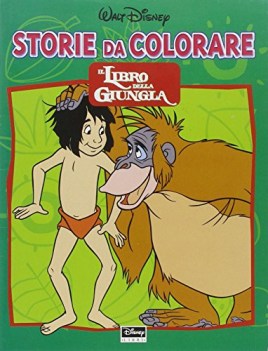 libro della giungla