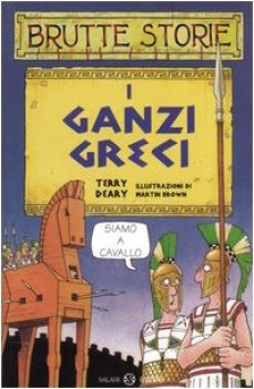 ganzi greci