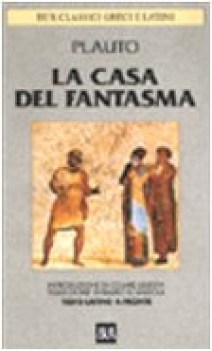 casa del fantasma (TF latino)