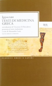 testi di medicina greca