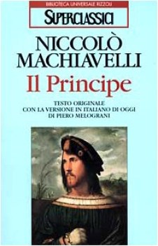 principe (TF italiano corrente) (melograni)