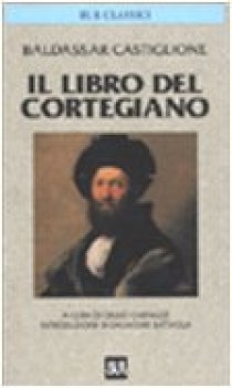 libro del cortegiano