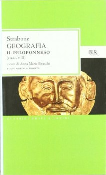 geografia il peloponneso (bilingue)