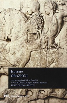 orazioni (bilingue)