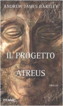 progetto atreus