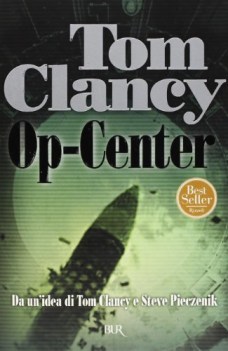 op center