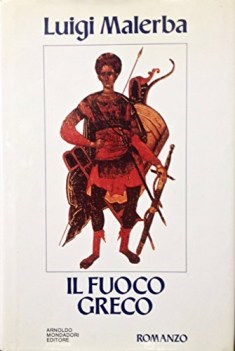 fuoco greco