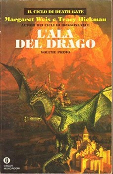 ala del drago il ciclo di death gate 1