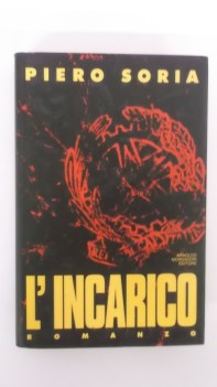 incarico