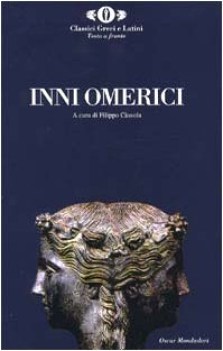 inni omerici (bilingue) fc00