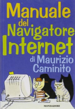 manuale del navigatore internet