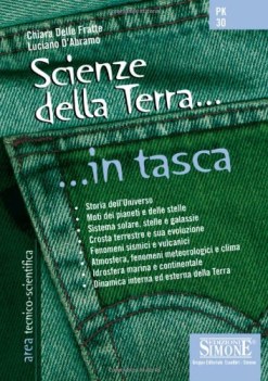 scienze della terra (in tasca)