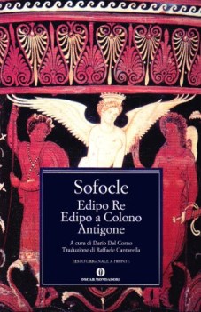 edipo re,edipo a colono,antigone (TF greco) (del corno)