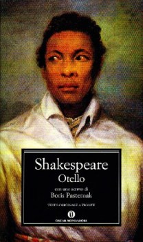 otello (TF inglese) fc