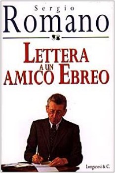 lettera a un amico ebreo