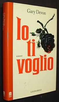 io ti voglio