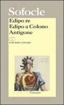 edipo re edipo a colono,antig.(bilingue)