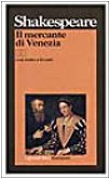 mercante di venezia (TF inglese)