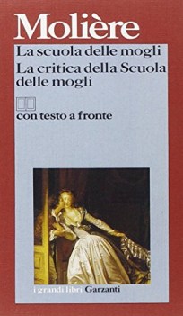 scuola delle mogli,critica scuola (TF francese)