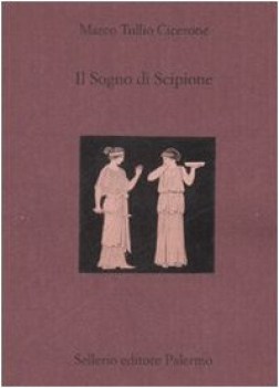 sogno di scipione (bilingue)