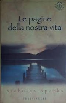 pagine della nostra vita (narrativa)