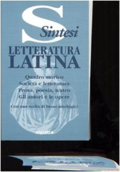 letteratura latina