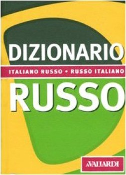 dizionario russo ital.russo