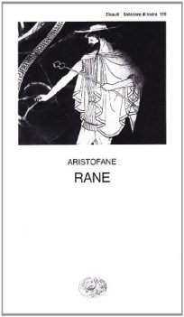 rane (teatro 199)