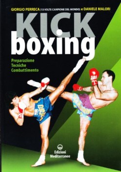 kick boxing