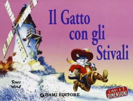 gatto con gli stivali (pop up) (wolf)