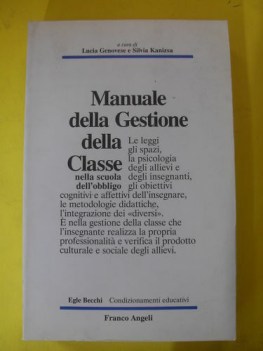 manuale della gestione della classe