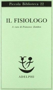 fisiologo