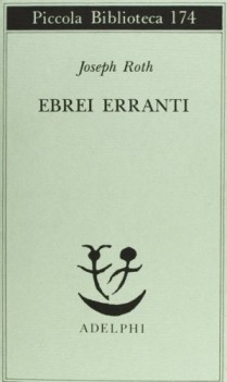 ebrei erranti (pba 174)