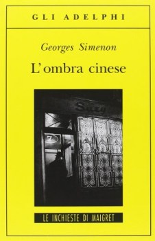 ombra cinese