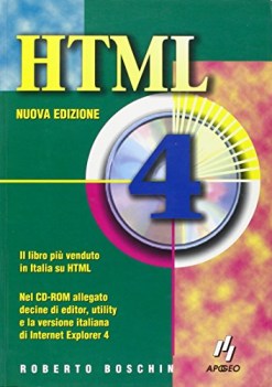 html 4 n.e.