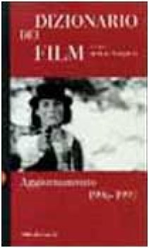 dizionario dei film aggiornamento 1996-1997